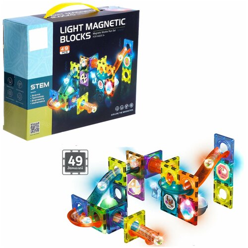 светящийся магнитный конструктор light magnetic blocks 2300 49 деталей Конструктор магнитный Light Magnetic Blocks со светом 2300 / 49 деталей