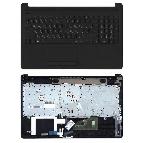 Клавиатура keyboard для ноутбука HP 15-DA топкейс 6724₽