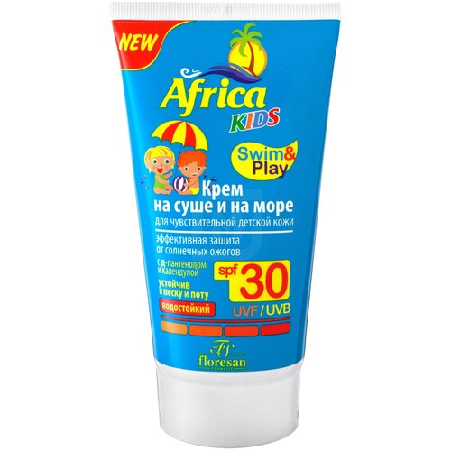 Крем на суше и на море, для чувствительной детской кожи SPF 30 