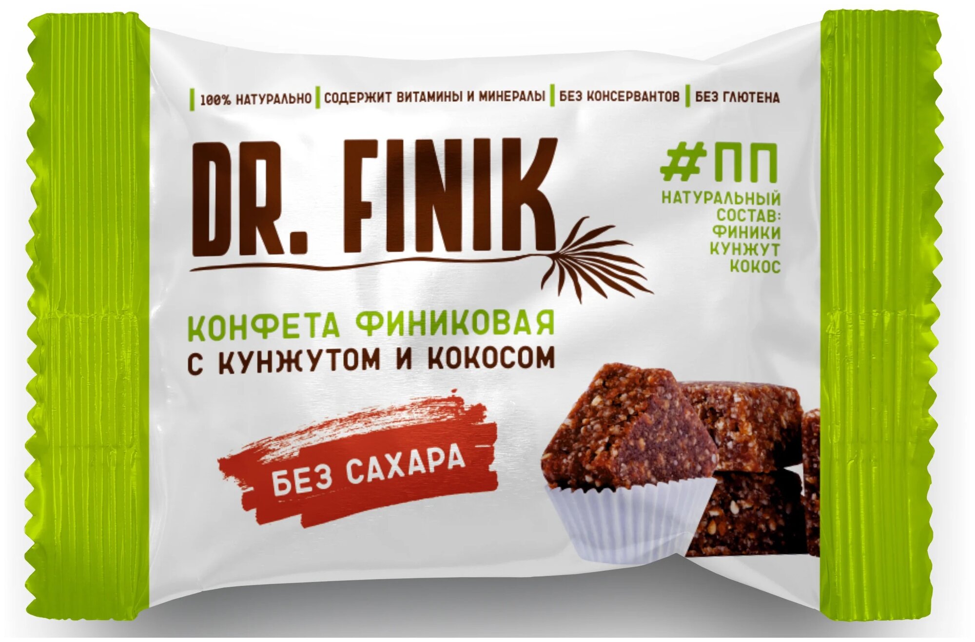 Конфеты финиковые DR.FINIK с кокосом и кунжутом, без сахара, 450 г - фотография № 3