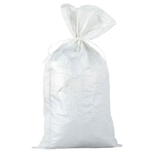 Мешки для мусора Сима-ленд полипропиленовый 50 х 80 см , белый