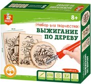 Выжигание. Набор для выжигания по дереву (аппарат с насадками, доски 3 шт, спил 1 шт)