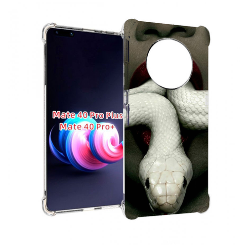 Чехол MyPads белая-змея для Huawei Mate 40 Pro+ Plus задняя-панель-накладка-бампер