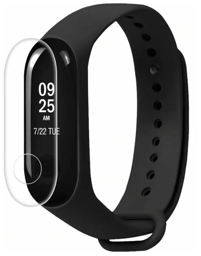 Защитная пленка для Xiaomi Mi Band 2 комплект 2 шт / Пленка для смарт часов Сяоми Ми Бенд 2