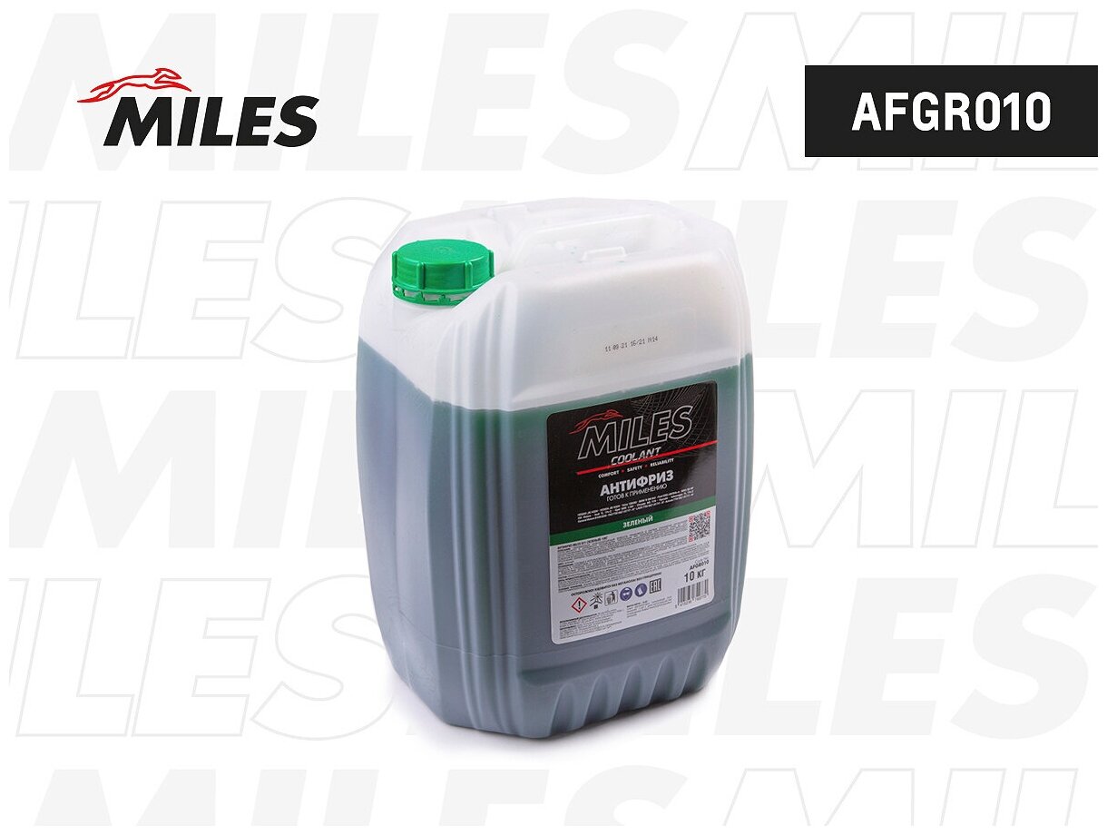 Антифриз g11 Miles готовый 10кг (зеленый) Miles AFGR010