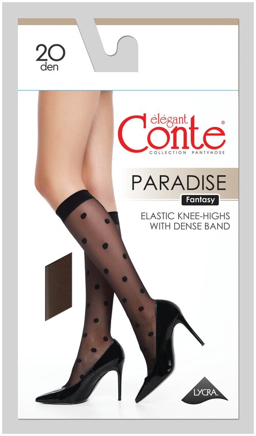 Гольфы Conte elegant, 20 den, размер 23-25, коричневый, золотой