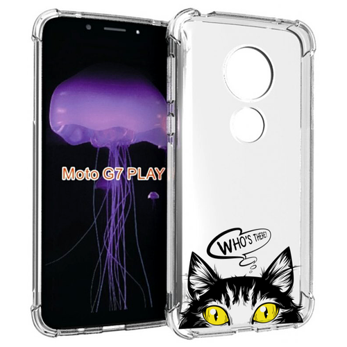Чехол MyPads Кто-тут-есть для Motorola Moto G7 Play задняя-панель-накладка-бампер