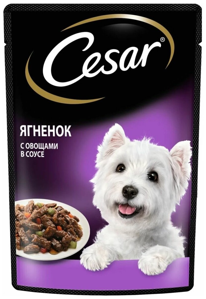 Cesar влажный корм для взрослых собак всех пород, с ягнёнком и овощами (28шт в уп) 85 гр — фото 1