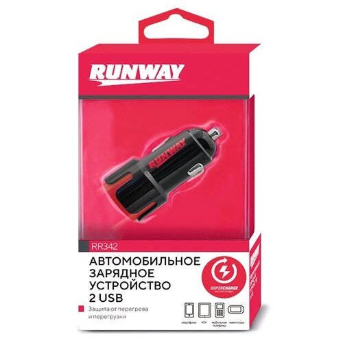 Зарядное устройство Runway 2xUSB 1/2.4А RR342