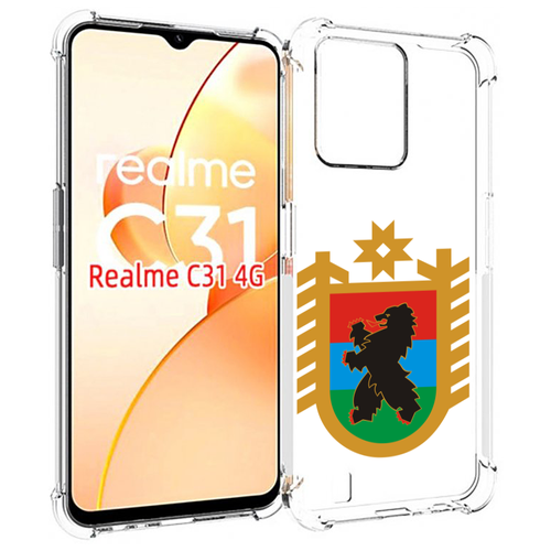 Чехол MyPads герб-карелия-петрозаводск для OPPO Realme C31 задняя-панель-накладка-бампер чехол mypads герб карелия петрозаводск для oppo reno7 pro 5g задняя панель накладка бампер