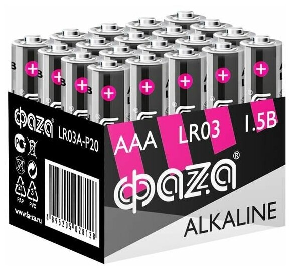 Элемент питания алкалиновый AAA/LR03 1.2В Alkaline Pack-20 (уп.20шт) ФАZА 5028128