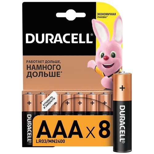 Duracell Батарейка алкалиновая Duracell Basic, AAA, LR03-8BL, 1.5В, блистер, 8 шт.