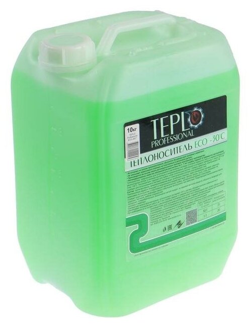 Теплоноситель TEPLO Professional ECO - 30 основа пропиленгликоль 10 кг