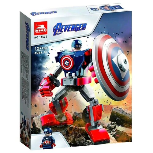 Конструктор/ Супер Герои/ Мстители/ Капитан Америка Робот/ 127 деталей/ 11632 конструктор super heroes набор капитан америка робот 329 деталей
