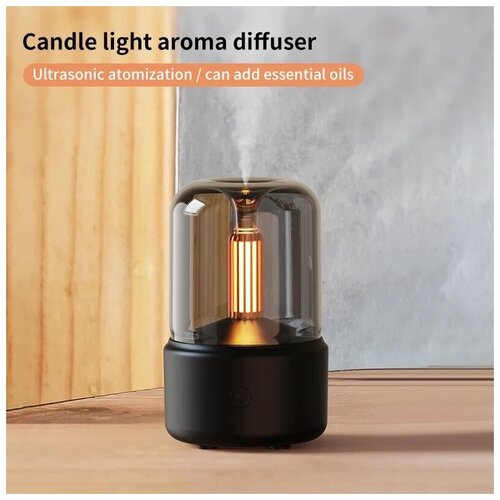 Аромадиффузор увлажнитель воздуха испаритель с подсветкой 89000₽