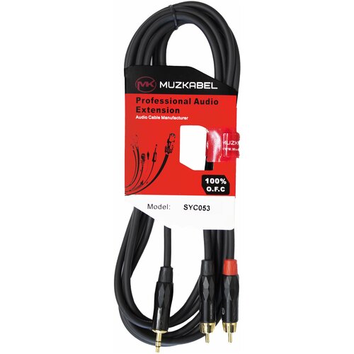 Аудио кабель MUZKABEL SYC053 - 3 метра, MINI JACK (3.5) - 2RCA кабель аудио 2rca – mini jack 3 5mm 2 метра