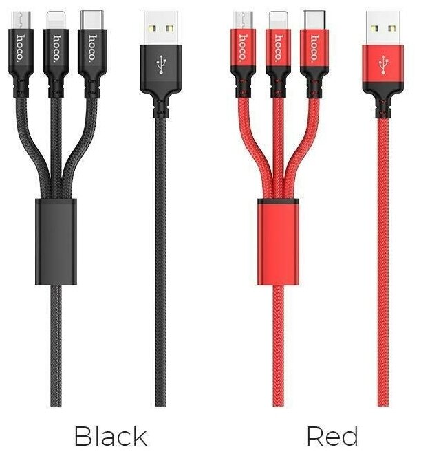 Кабель Hoco X14 3 в 1 Micro USB / Lightning / Type-C черный