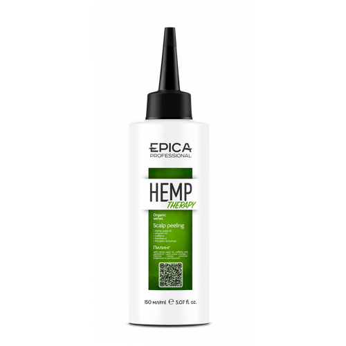 EPICA Professional Hemp therapy ORGANIC Пилинг для кожи головы, 150 мл