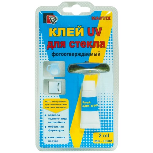 Клей для стекла MASTIX, 2 мл