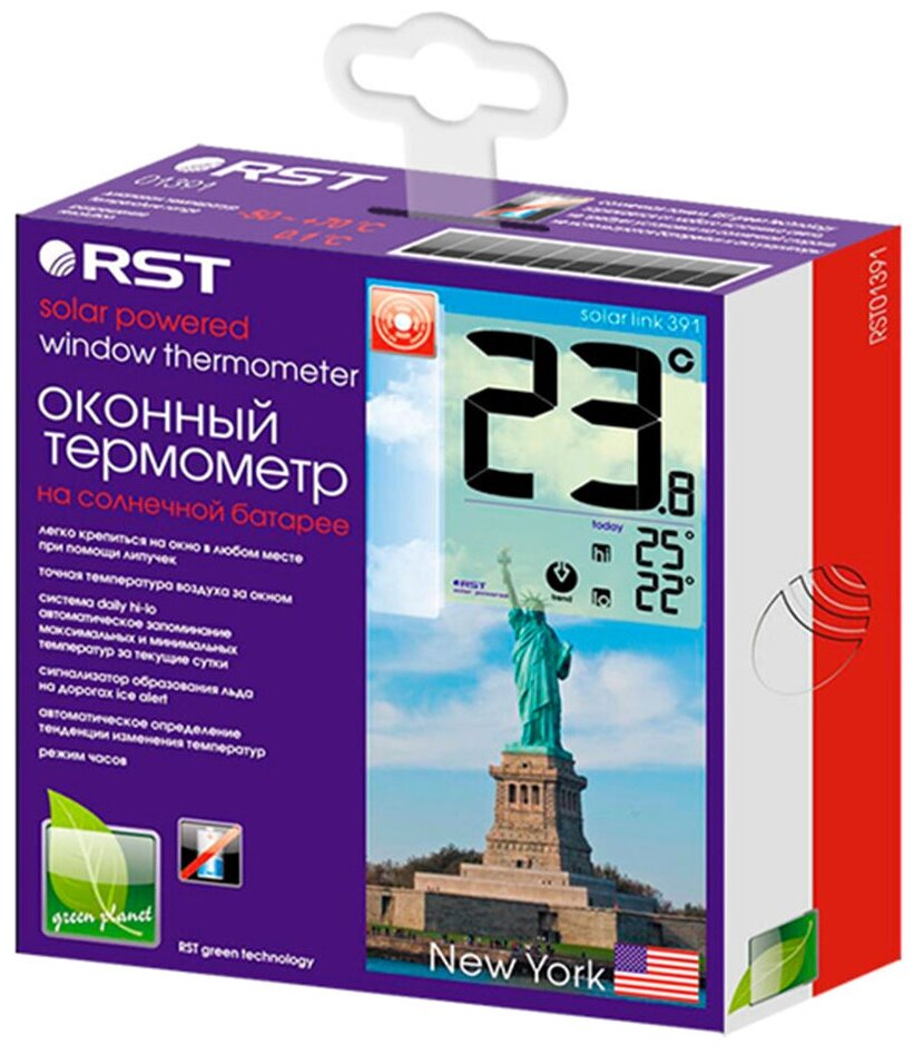 Цифровой оконный термометр RST на липучке с солнечной батареей (RST01391) - фотография № 9