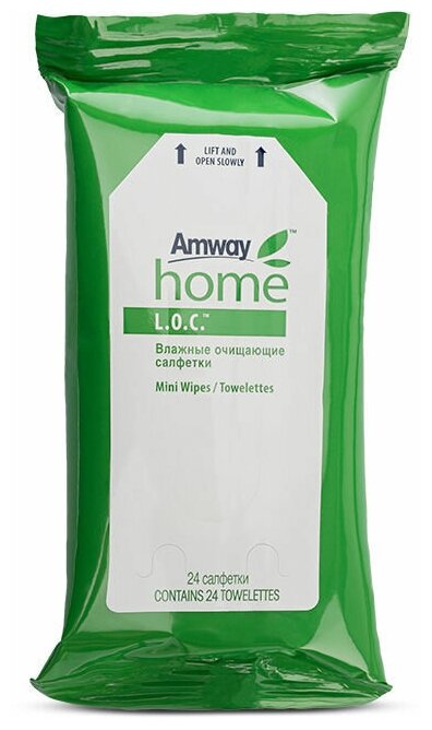 Влажные очищающие салфетки Amway Home L.O.C. - фотография № 12