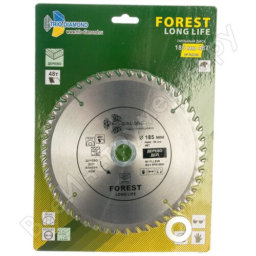 Диск пильный по дереву TRIO-Diamond 185 х 30/20/16 FLL828 диск пильный trio diamond forest long life 200 24т 32 30