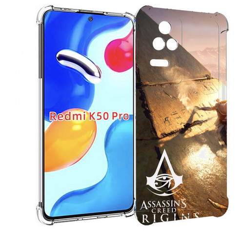 Чехол MyPads Assassin's Creed Origins для Xiaomi Redmi K50 / K50 Pro задняя-панель-накладка-бампер