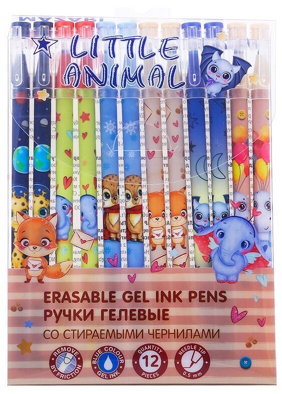 Набор гелевых стираемых ручек Little Animals, 12 штук.