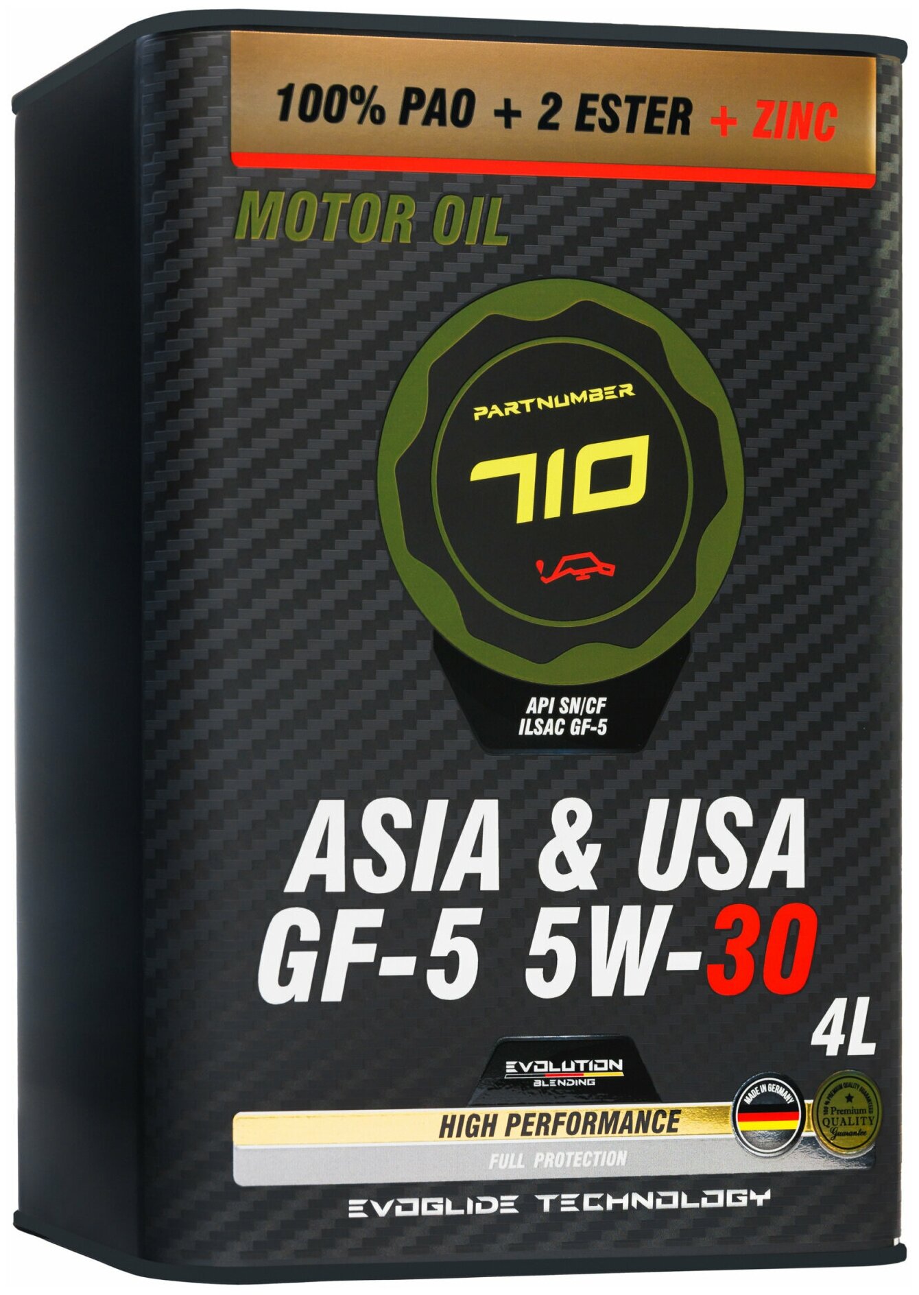 Масло моторное PARTNUMBER 710 Asia & USA GF-5 5W-30 4 литра