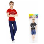Кукла Miss Kapriz 521-AMKLY Модный Кен в ассортименте/ Друг для Барби/ Подарок для девочки - изображение
