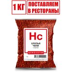 Hc - изображение