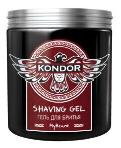Kondor My Beard Гель для бритья 750мл