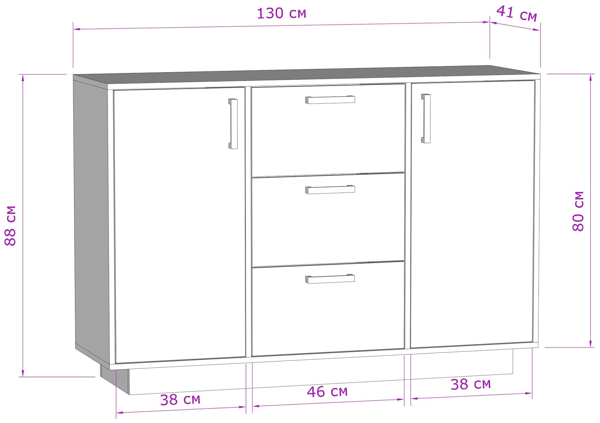 Комод К-2 Эго (ПД) Бетон Светлый/Белый Глянец 130x41x88 - фотография № 6