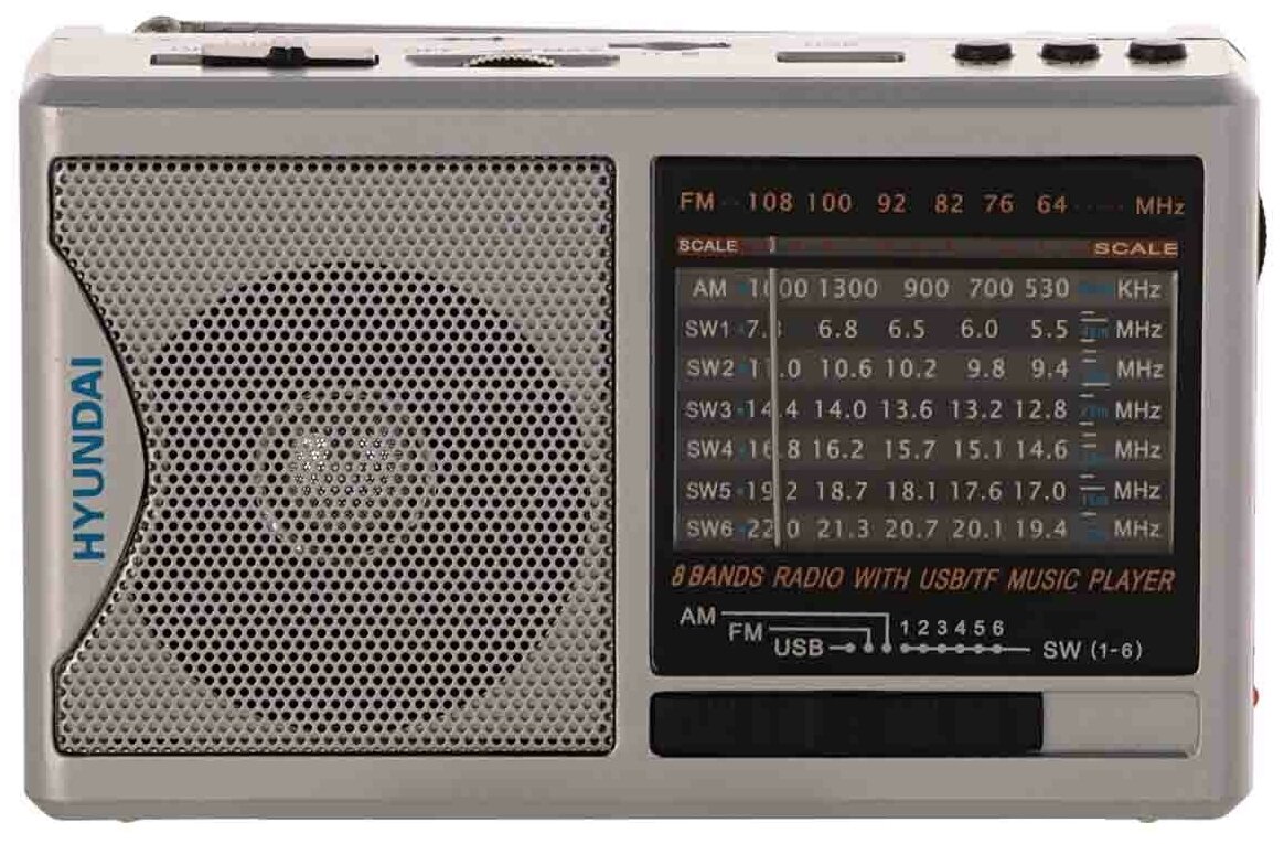 Радиоприемник HYUNDAI H-PSR160