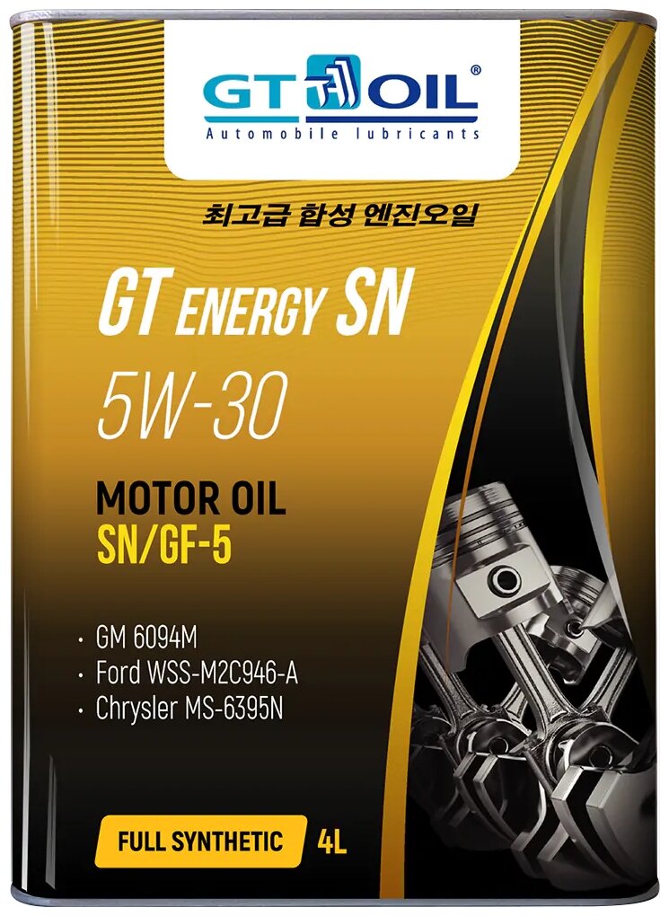 Масло моторное GT ENERGY SN 5W30 синт.4л GT OIL 8809059407257