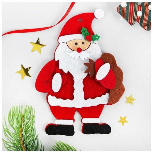 Набор для творчества - создай ёлочное украшение из фетра «Дед мороз с мешком подарков» украшение ёлочное дед мороз с мешком подарков 19х16 см