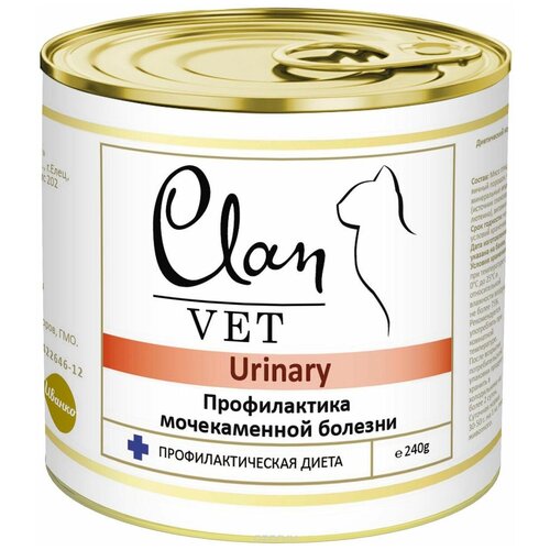Clan Vet Urinary влажный корм для взрослых кошек всех пород, диетический, профилактика МКБ 240 гр (9 шт)