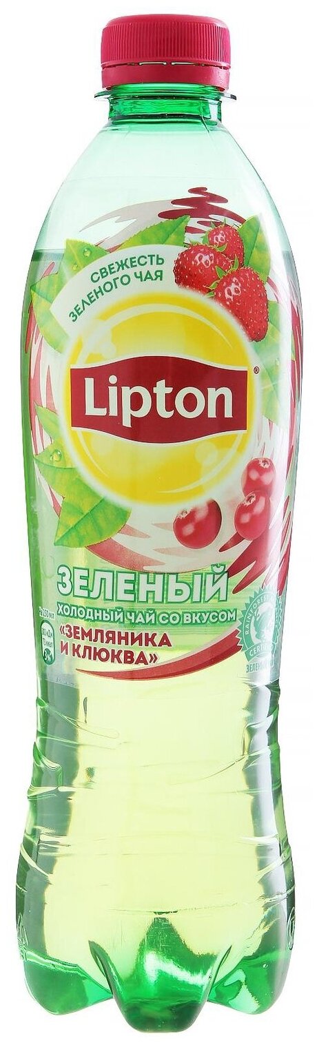 Lipton Ice Tea Земляника-клюква холодный чай, 1 штука по 0,5 л - фотография № 5