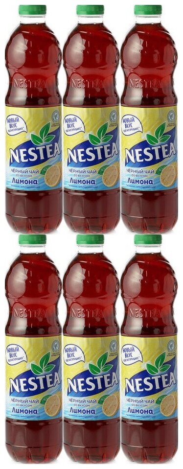 Чай холодный черный NESTEA Нести Лимон 6 шт по 1,5 Л - фотография № 3