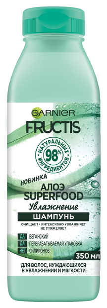 GARNIER Шампунь для увлажнения волос SuperFood Алоэ, 350 мл