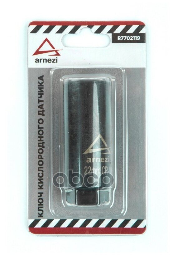 Ключ Монтажа Кислородного Датчика 1/2" 22 Мм L=78 Мм Arnezi R7702119 ARNEZI арт. R7702119 — фото 1