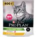 PRO PLAN CAT OPTIDIGEST STERILISED CHICKEN для взрослых кастрированных котов и стерилизованных кошек с чувствительным пищеварением с курицей (10 + 10 кг)