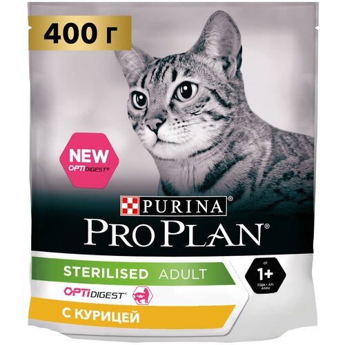 Сухой корм Purina Pro Plan для стерилизованных кошек и кастрированных котов с чувствительным пищеварением, с курицей, Пакет, 3кг