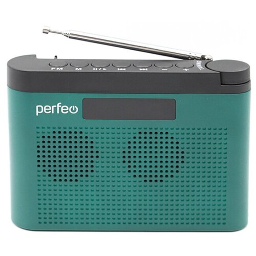Радиоприемник цифровой Perfeo Тайга i70 зеленый 217100₽
