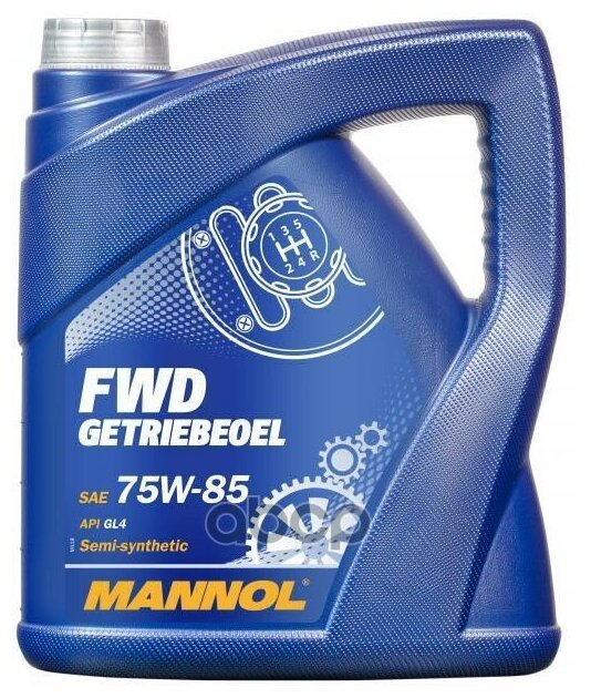 Масло Трансм 75W85 Gl-4 Mannol Fwd 4Л (П/Синт) MANNOL арт. MN8101-4