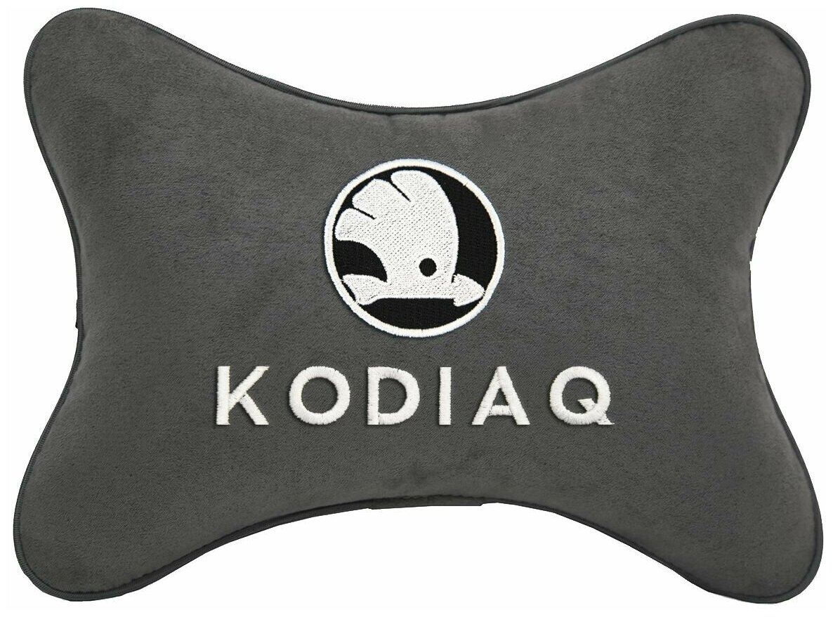 Автомобильная подушка на подголовник алькантара D.Grey с логотипом автомобиля SKODA KODIAQ