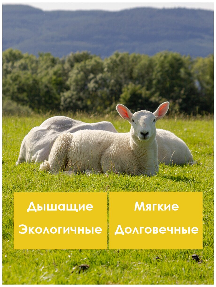 Cтельки зимние/из натуральной овчины/из шерсти/мех - фотография № 10