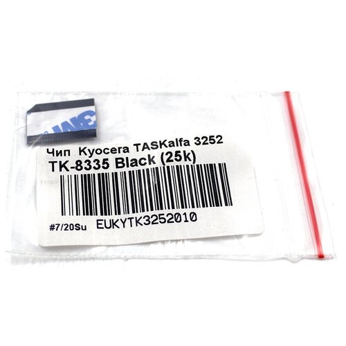 Чип булат TK-8335K для Kyocera TASKalfa 3252 (Чёрный, 25000 стр.) чип булат tk 8335c для kyocera taskalfa 3252 голубой 15000 стр