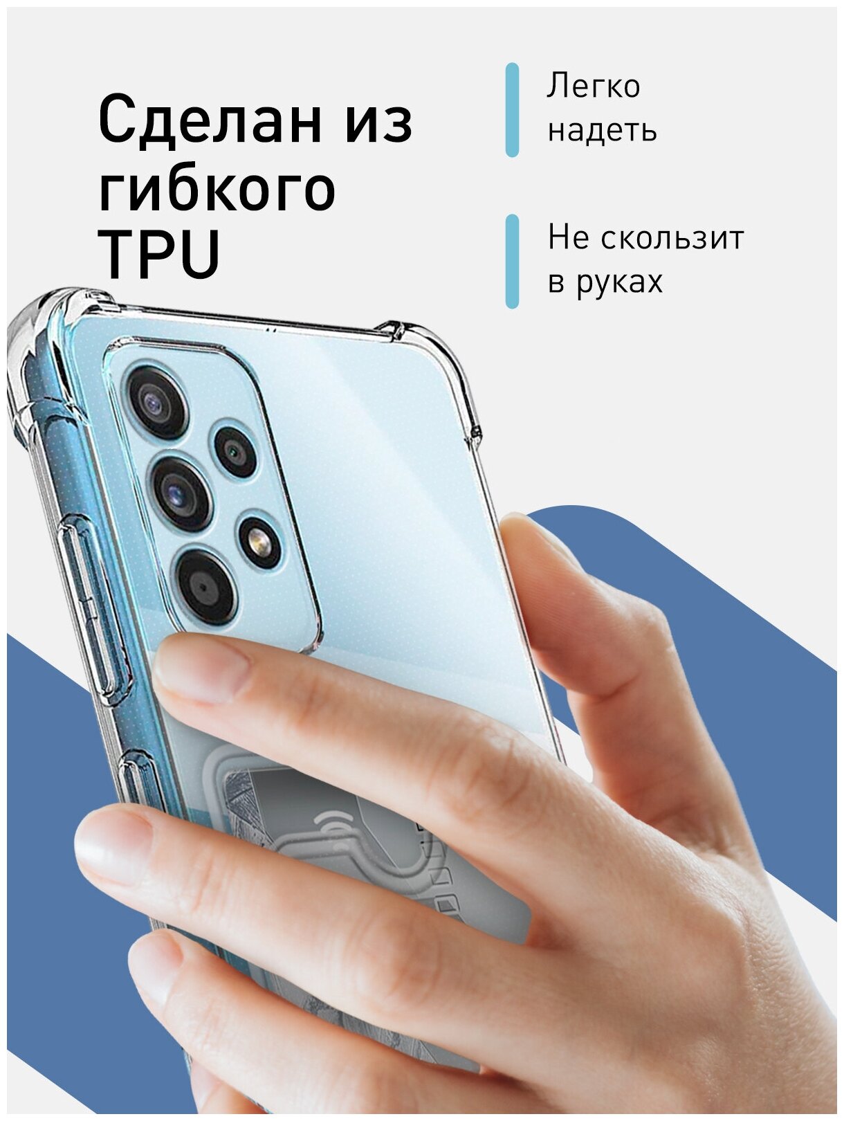 Чехол с кармашком на Samsung Galaxy A23 (Самсунг Галакси А23), противоударный, чехол для карты, защита камер, силиконовый, прозрачный