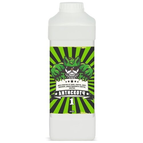 Антискотч 1 - 1 л.